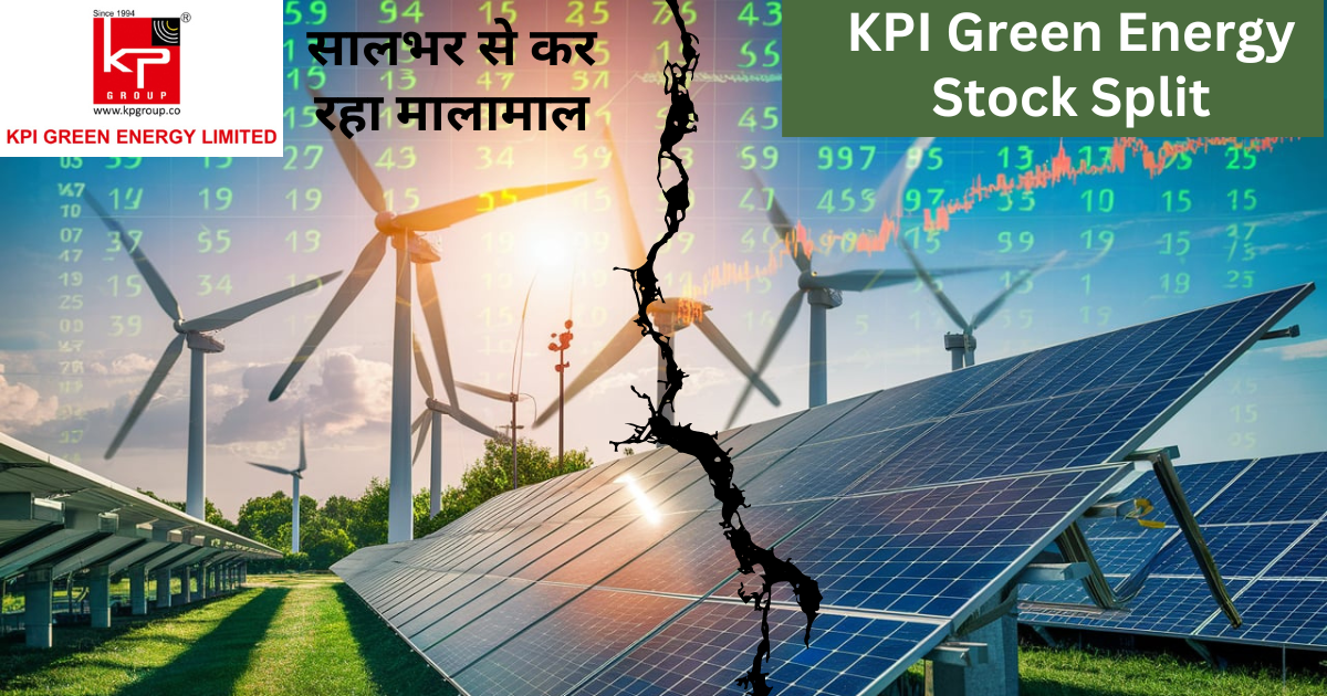 KPI Green Energy Ltd news in hidi