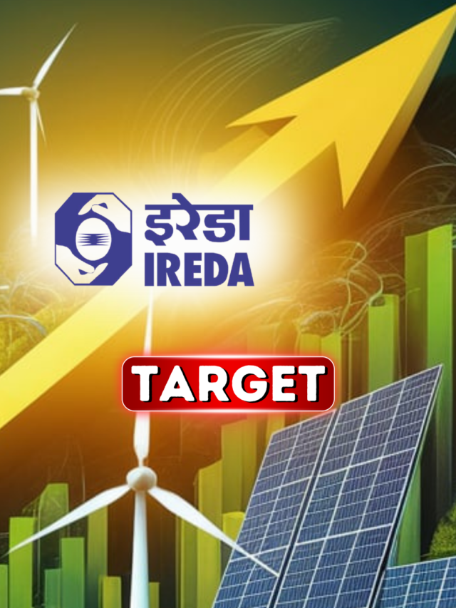 Ireda Share Price Target 2025