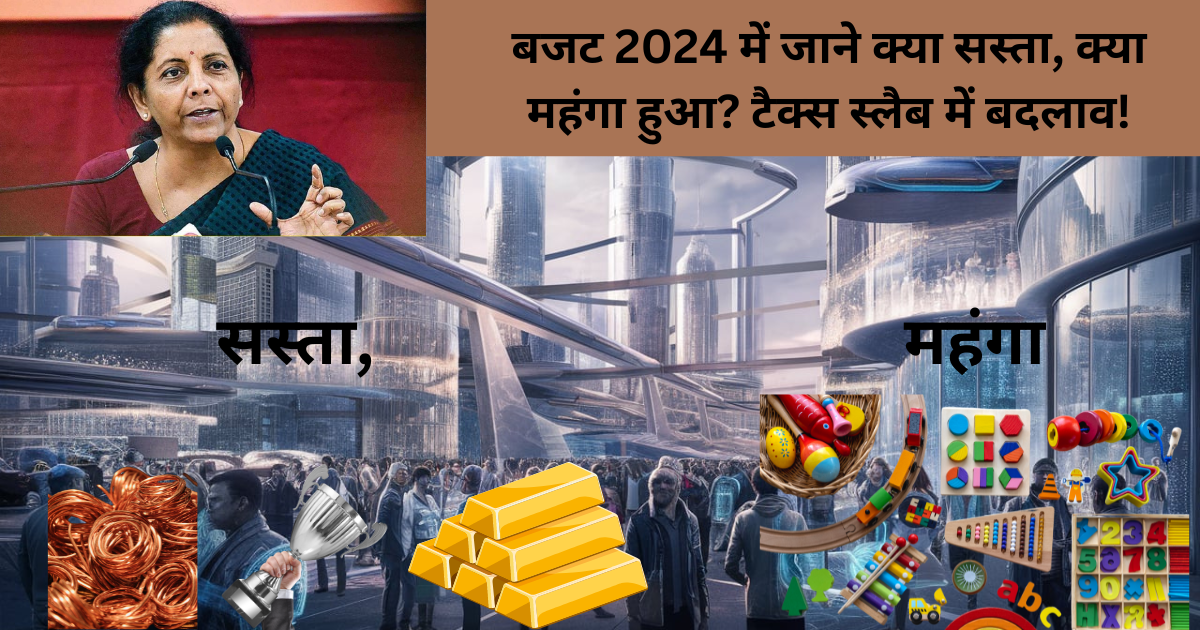 Budget 2024