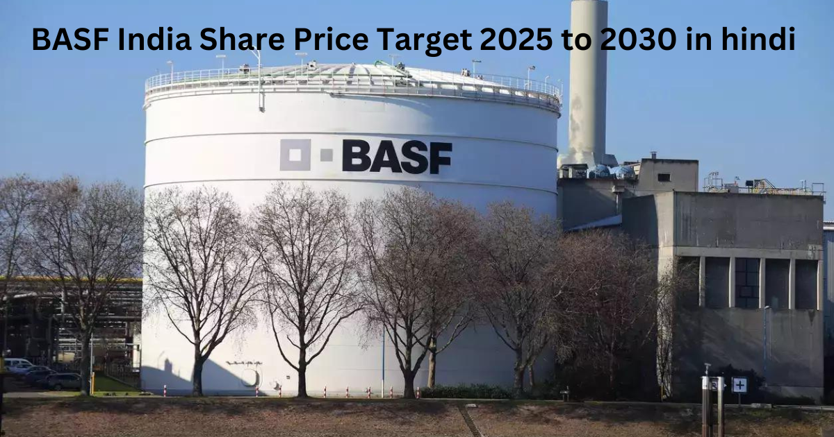 BASF India Share Price Target 2025 to 2030 in hindi